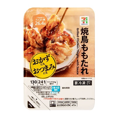 【セブンプレミアム】焼き鳥ももタレの製品画像