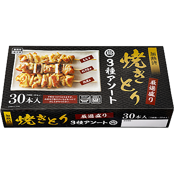 【業務スーパー】焼きとり串3種アソート(加熱済・タレ無)の製品画像